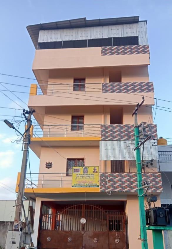 Sri Vasavi Home Stay Tiruvannāmalai Esterno foto